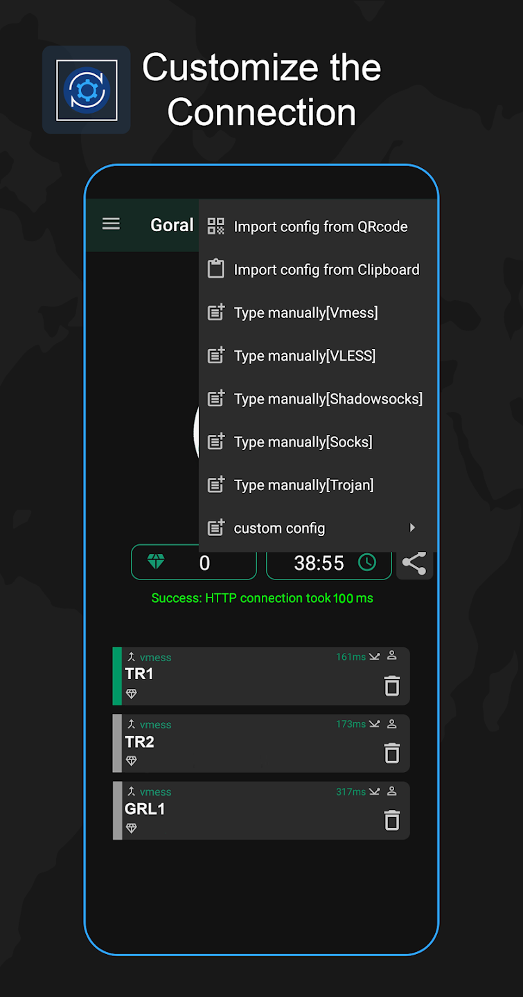 Screenshot image 1