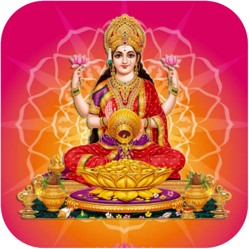 Lakshmi Stotrani Download on Windows
