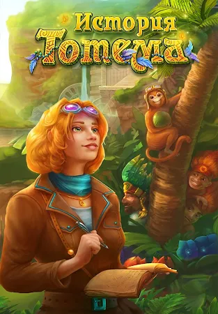 Game screenshot История Тотема: Ферма mod apk
