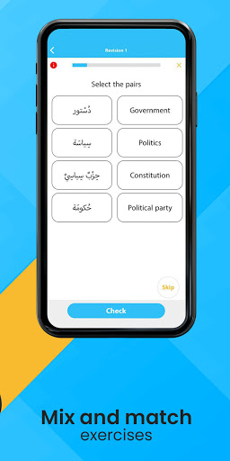 Screenshot of Kaleela - Learn Arabic