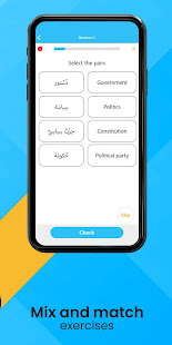 Kaleela - Learn Arabic the right way