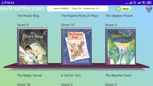 MySmartReaders Screen 3