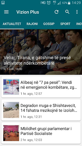 Vizion Plus TV Screen 2