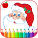Christmas Coloring Book Games - Androidアプリ