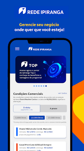 Android application Rede Ipiranga screenshort