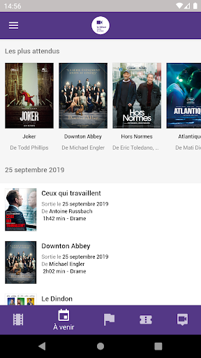 Cinéma Le Sélect Antony Screen 3