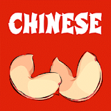 Chinese Recipes Free icon