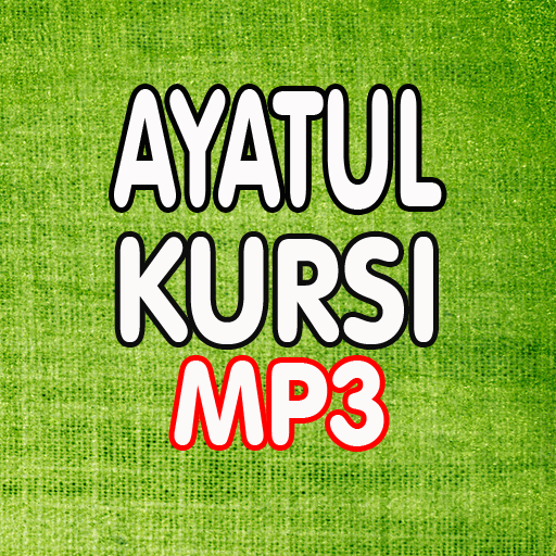 Ayatul Kursi with MP3  Icon