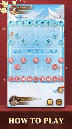 Game screenshot Chinese Chess - Xiangqi Game hack