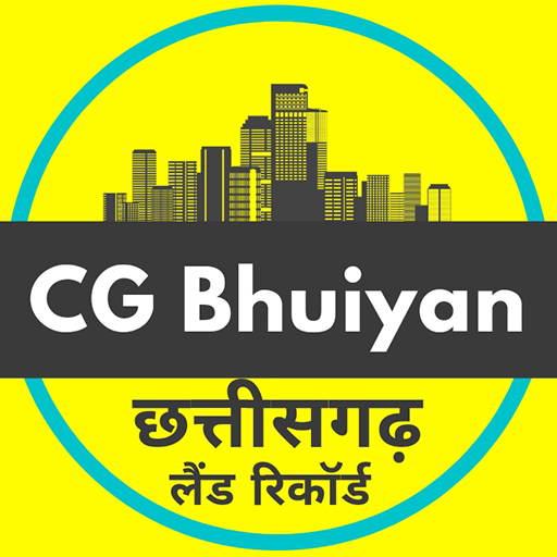 Bhuiyan छत्तीसगढ़ लैंड रिकॉर्ड logo