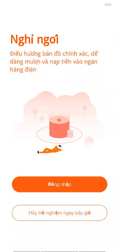 Android application Pinccc screenshort