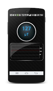 Magnetic Field Detector Screenshot