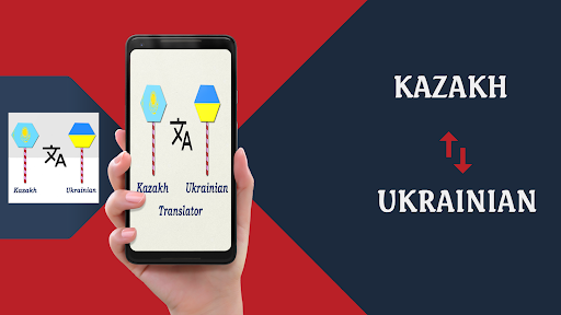 Android application Kazakh To Ukrainian Translator screenshort
