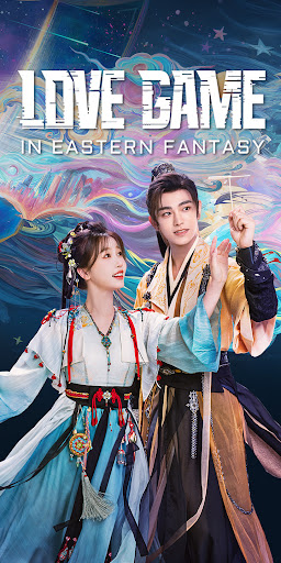 WeTV: Asian & Local Drama screenshots 1