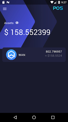 WanWallet Screen 2