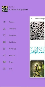 Arabic Wallpapers Theme HD