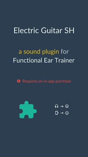 Android application Electric Guitar SH *Plugin* (J screenshort