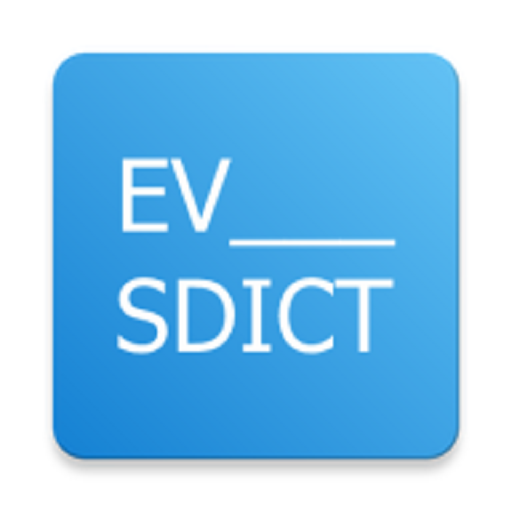 Từ điển Anh Việt - SDICT logo