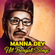 Manna Dey Hit Bengali Songs