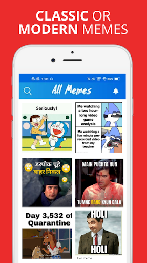 Memes Factory Screen 3