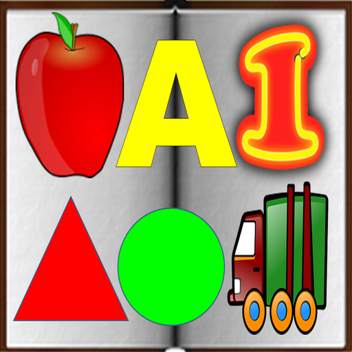 KIDS COMPLETE LEARNING 1.5 Icon
