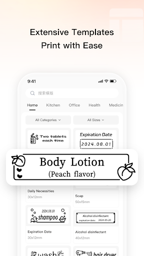 Print Master Screenshot 3 - AppWisp.com