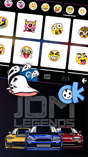 Cool JDM Sports Car Keyboard B Screen 3