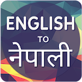 English To Nepali Translator icon