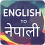 English To Nepali Translator
