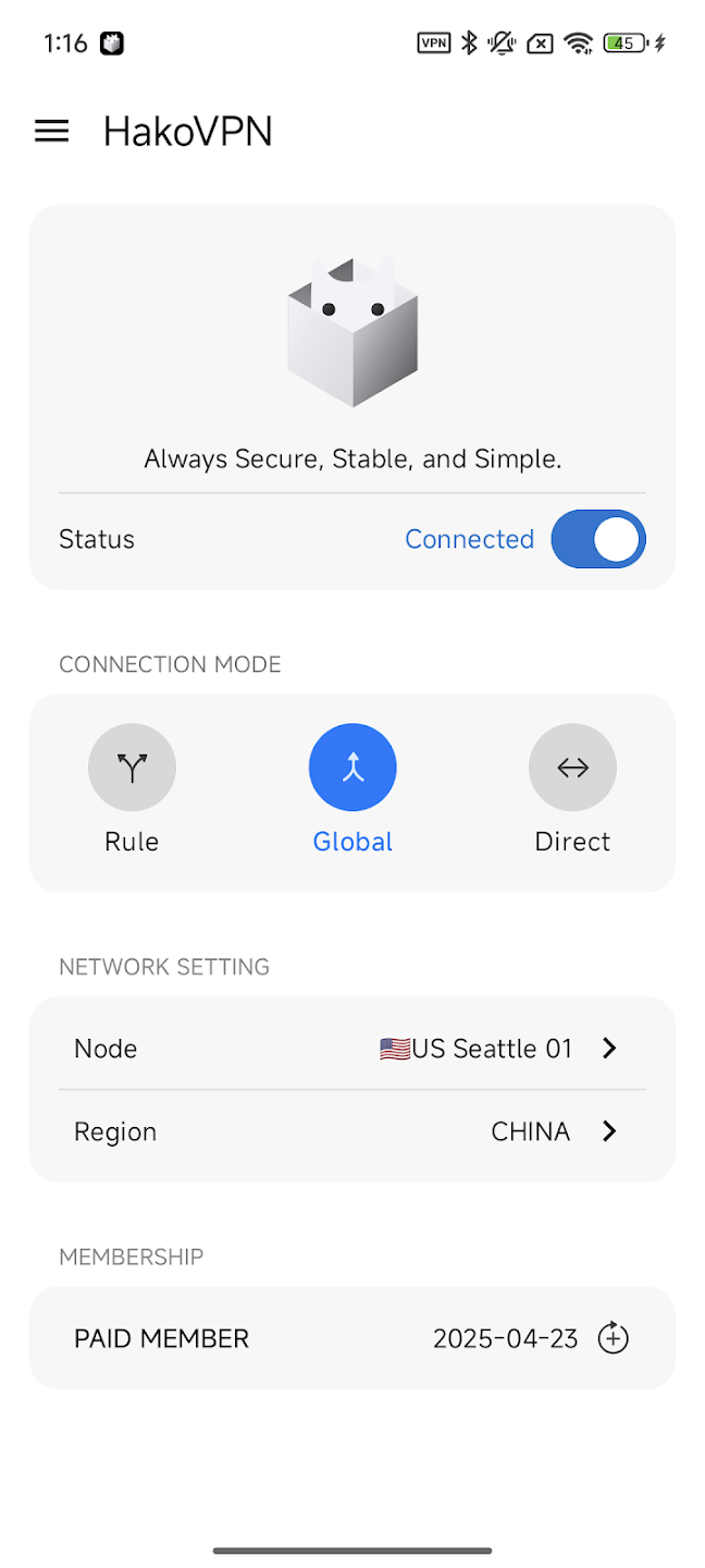Screenshot image 2