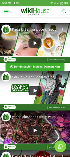 wikiHausa Screen 3