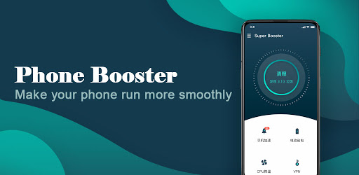 Clean Master-Cache clean, Fast VPN, Phone booster. cover