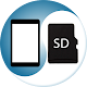 Auto File Transfer | File change detection دانلود در ویندوز