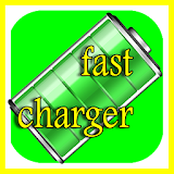 fc super fast charger 2017 icon