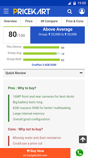 Price Comparison Shopping App Screen 3