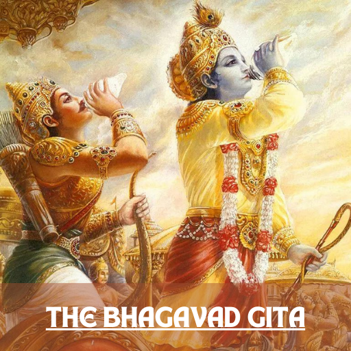The Bhagavad Gita logo