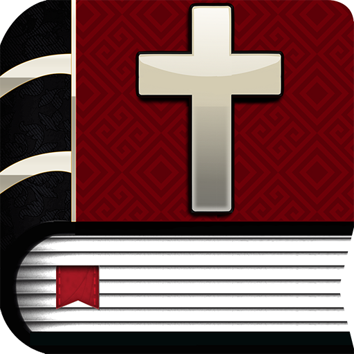 NewKing James Bible logo
