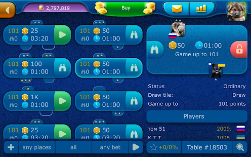 Dominoes LiveGames online 4.11 screenshots 15