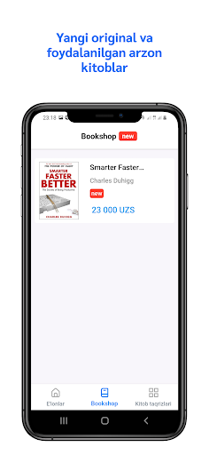Bookhub Screen 2