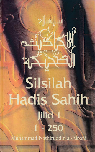 Android application Silsilah Hadis Sahih Lengkap screenshort