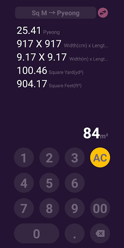 Square Meters Calculator Screen 3