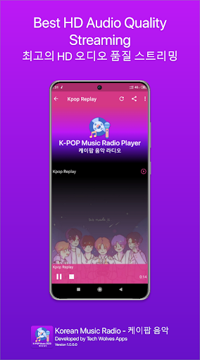 ✓ [Updated] Korean kpop Music Radio 📻 🎵 for PC / Mac / Windows 11,10,8,7  / Android (Mod) Download (2022)