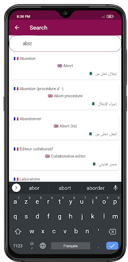 كناشتي Screen 2