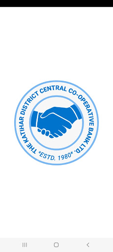 Katihar Central COB Merchant Screen 3