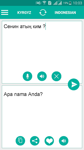 Android application Kyrgyz Indonesian Translator screenshort