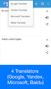 Speak to Voice Translator Screenshot
