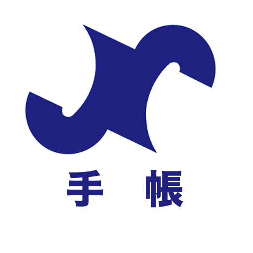 YEG手帳アプリ logo
