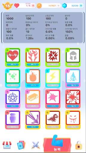 Hero Random Defense - Strategy - games