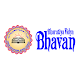 Bhavans IESK Télécharger sur Windows