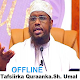 Tafsiirka Quranka Offline - Part 1 دانلود در ویندوز